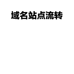 UV工艺+热感烫画，轻松打造高清立体T恤与潮牌穿搭