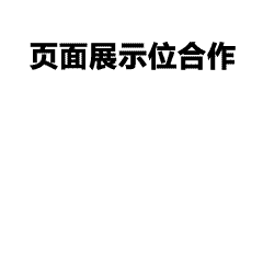冬季打底衫怎么选？3大要素教你挑出百搭又显气质的款式
