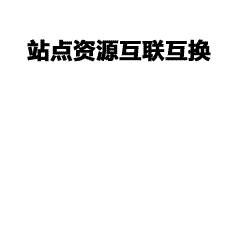 新能源行业专属POLO衫定制，商务与户外两相宜！